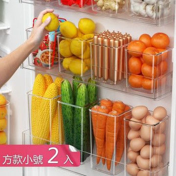 【荷生活】直立透明可視冰箱側門分類收納盒 大開口易取物冰箱整理保鮮盒-小方款2入組