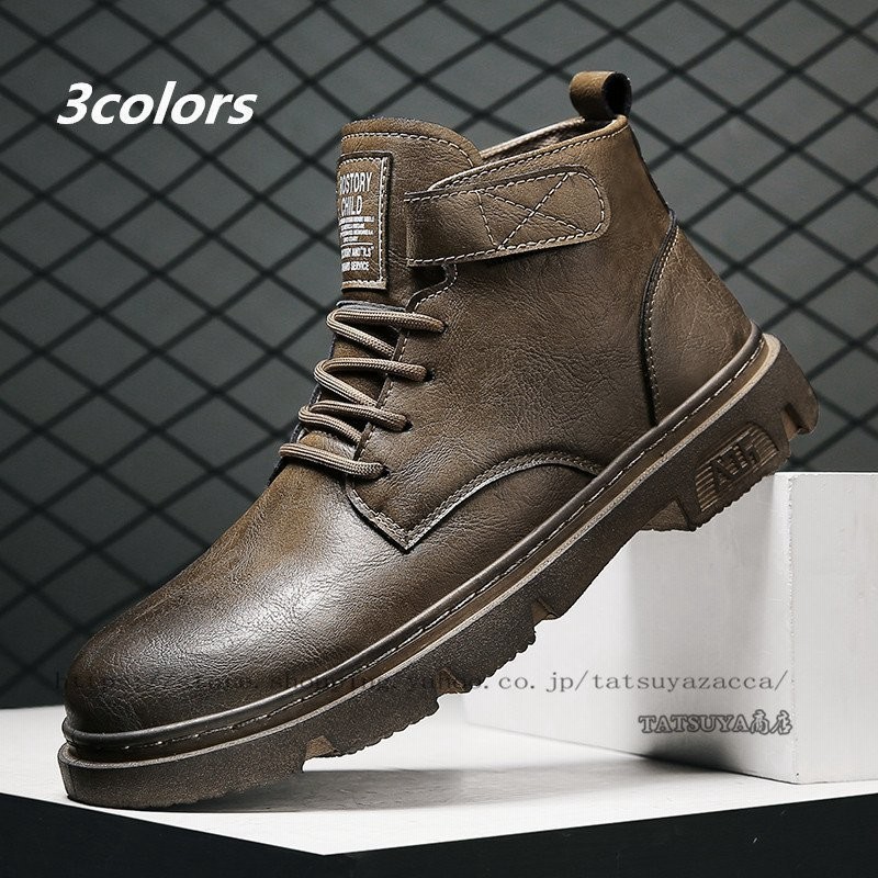 ブーツメンズショートブーツ黒編み上げおしゃれワークブーツデザートブーツカジュアルシューズ皮靴ハイカットメンズブーツ歩きやすい 通販 Lineポイント最大0 5 Get Lineショッピング