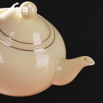 羊脂玉單壺陶瓷普洱茶專用寶石黃