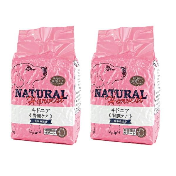 スペシフィック 犬用 CKD 2kg×3袋(1ケース） ドライフード療法食