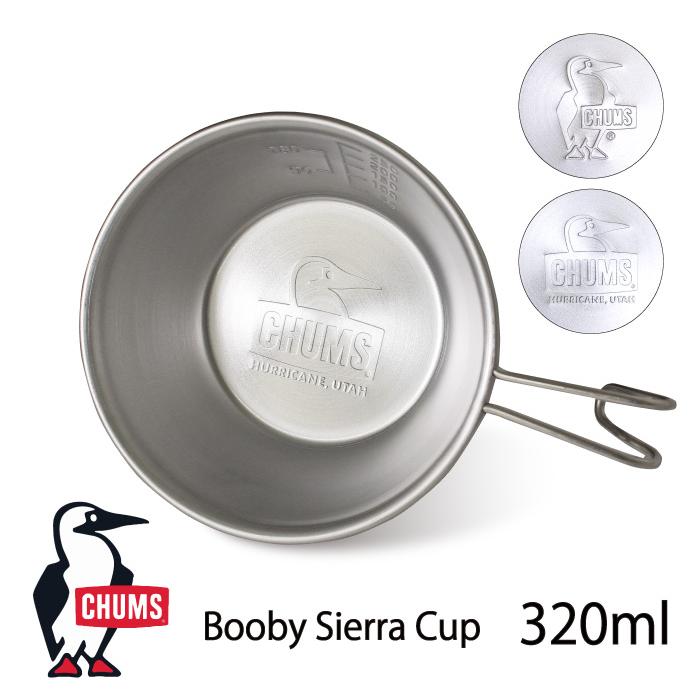 CHUMS チャムス ブービーシェラカップ Booby Sierra Cup 320ml キャンプ アウトドア 車中泊 CH62-1815 SALE