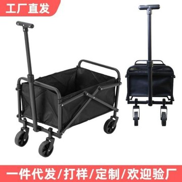 跨境戶外露營車營地推車擺攤地攤營地車折疊桌野營小拖車可折疊手