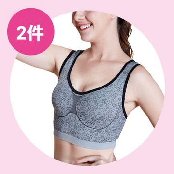 【京美】健康銀纖維無痕內衣-舒適款(2件組)