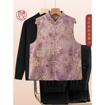 媽媽新中式國風馬甲女裝2025春夏季新款馬夾中年女士高貴洋氣坎肩