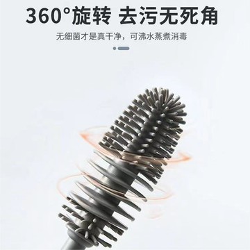臺灣嚴選加長手柄杯子清潔神器硅膠軟毛硬毛兩用水壺杯子奶瓶死角去污刷子