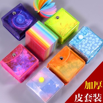 小號正方形星空雙面星座貼紙兒童手工彩紙千紙鶴愛心材料折紙專用