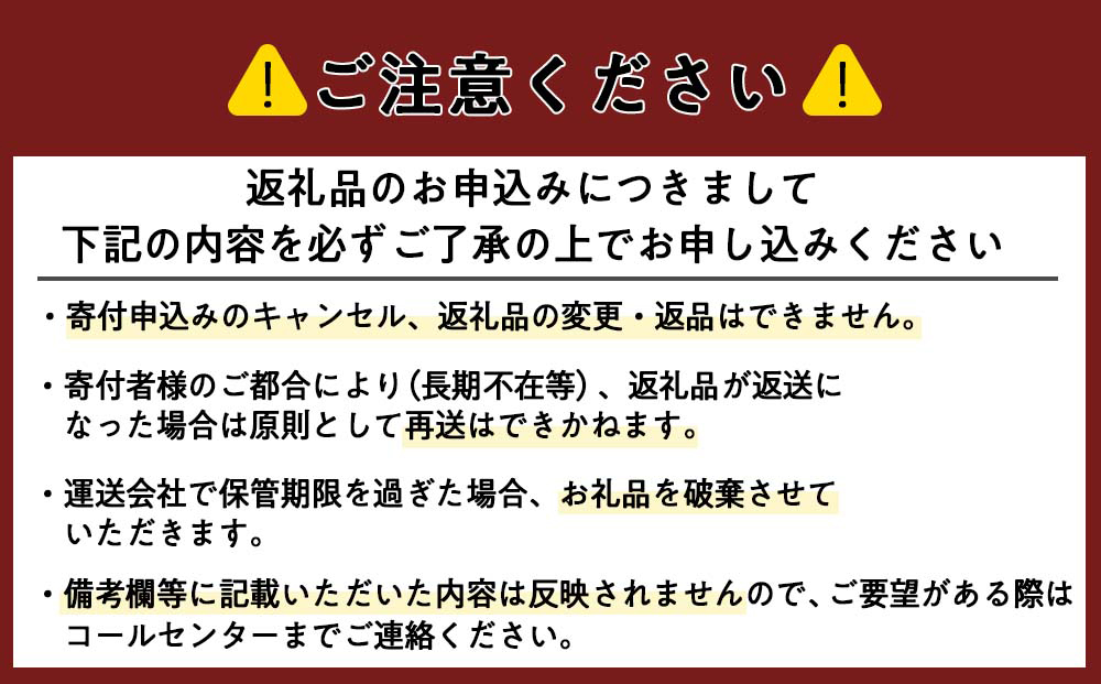 《訳あり》切れ明太子　100ｇ×16個 AK005