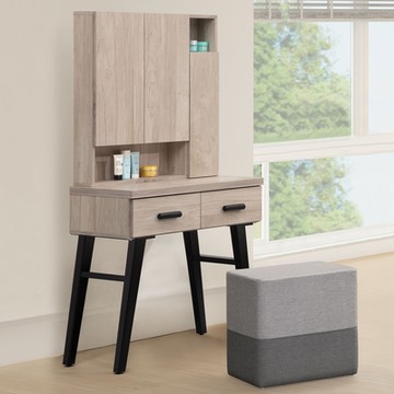 Homelike 喜家居2.7尺藏鏡化妝桌椅組(2256)-81x40x160cm