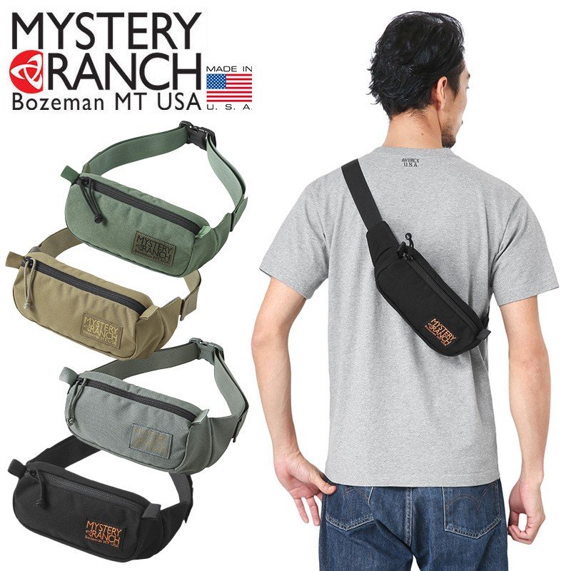 正規取扱店】MYSTERY RANCH ミステリーランチ FORAGER HIPSACK フォーリッジャー ヒップサック ショルダーバッグ  ウエストポーチ 【クーポン対象外】【T】 通販 LINEポイント最大0.5%GET | LINEショッピング