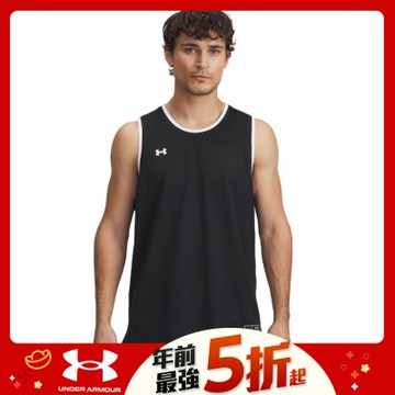 【UNDER ARMOUR】UA 男 Zone Pro Mesh 背心_1390118-001
