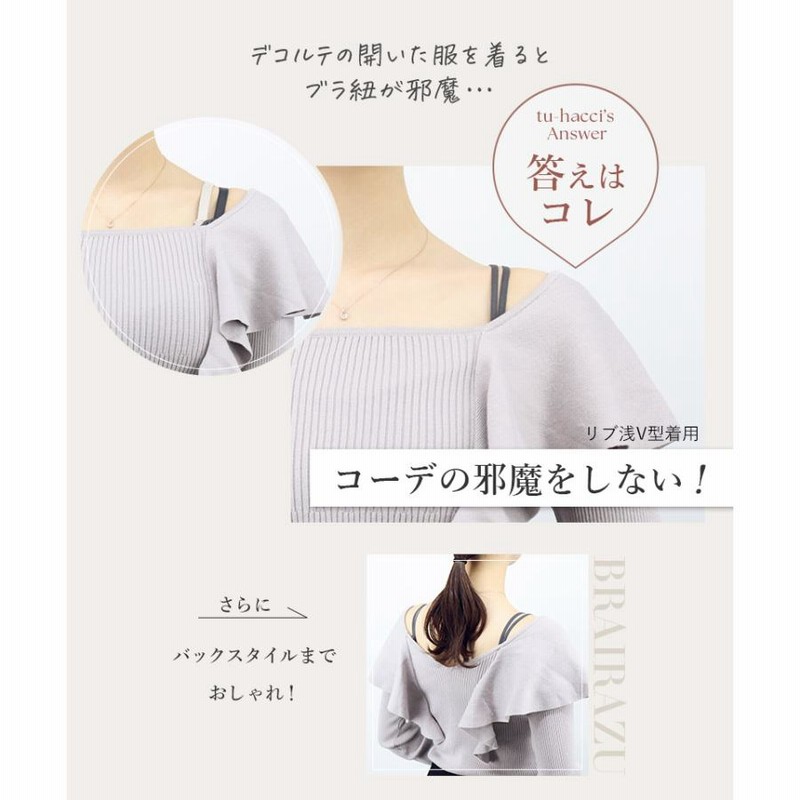 ショートパンツ ハミ チラ 