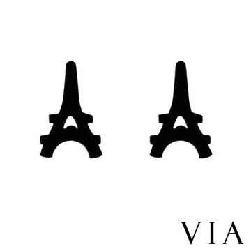 【VIA】時尚系列 巴黎鐵塔造型白鋼耳釘 造型耳釘 黑色