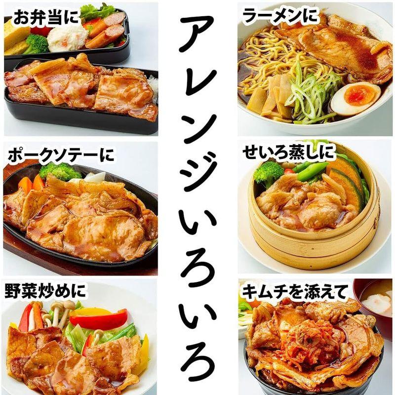 食べ比べセット ギフト 帯広豚丼一番の豚丼の具 合計8人前 130g×4袋、厚切150g×4袋 北海道産豚肉