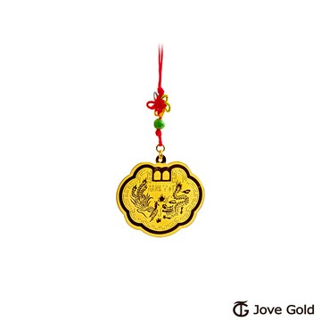 【JoveGold漾金飾】長命富貴黃金鎖片-0.5錢