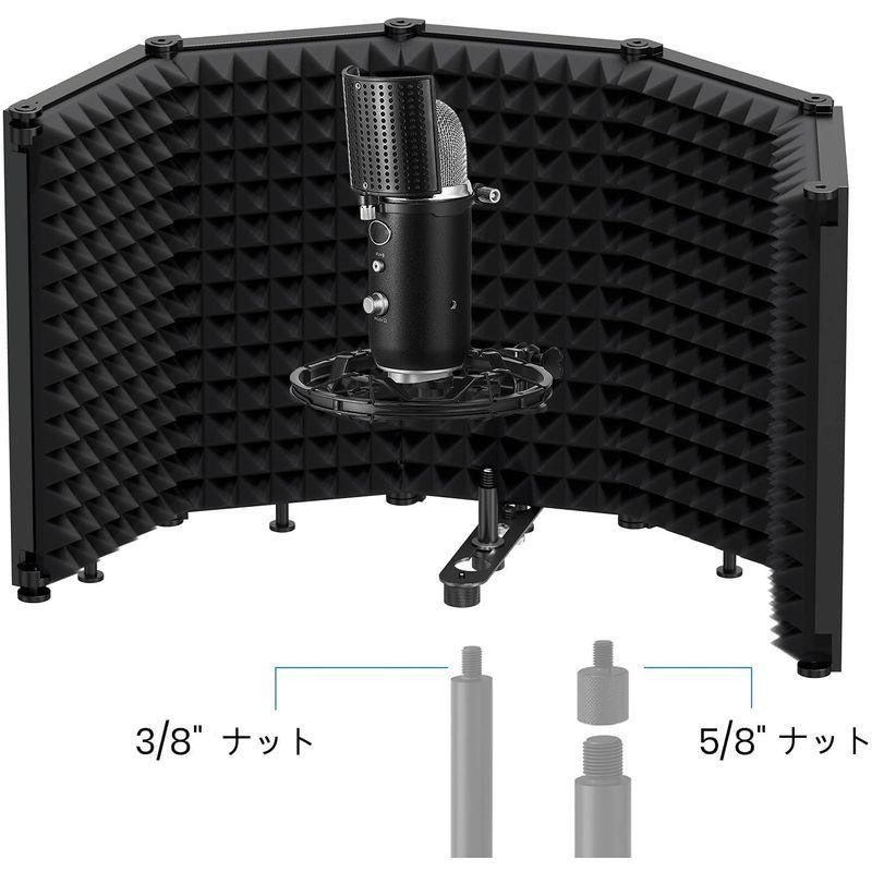 Moukey-マイク分離シールド-リフレクションファイルター-防音カバー