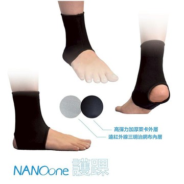 01A407_負離子護踝/黑(S~XL)