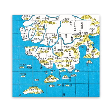 廣東通志 新安縣圖