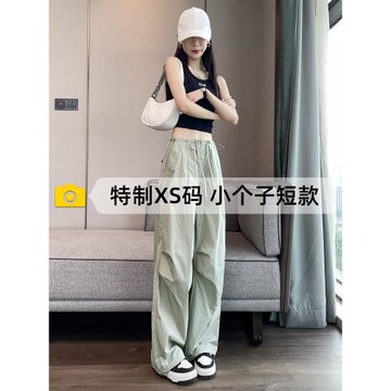 (免運)小個子冰絲速干工裝褲女夏裝薄款直筒闊腿褲150cm顯高束腳衛褲子