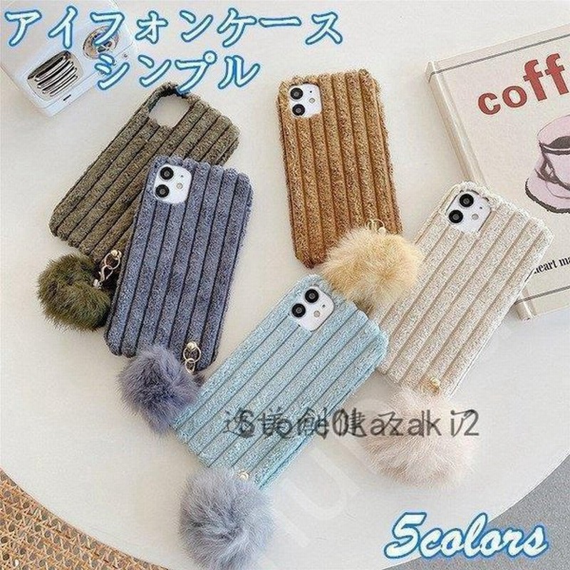 Iphone12ケース 韓国 スマホケース 可愛い おしゃれ 海外 流行り スマホカバー Iphone12 Pro 12mini Iphone11 Iphone8 Xs Xr テンアール 通販 Lineポイント最大get Lineショッピング