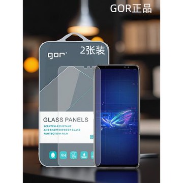 GOR適用華碩ROG手6機Phone7鋼化玻璃貼膜9華碩Phone8滿版5s非全5pro半熒屏幕ZS673KS高清透明ZS676KS保護貼膜
