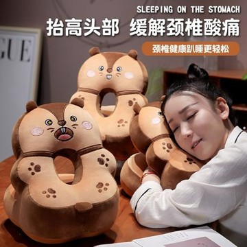 土撥鼠冰絲午睡枕卡皮巴拉水豚午睡枕辦公室午休神器小學生趴睡枕