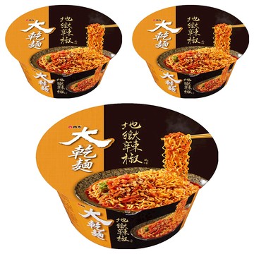 維力 大乾麵 地獄辣椒風味 110g  3入