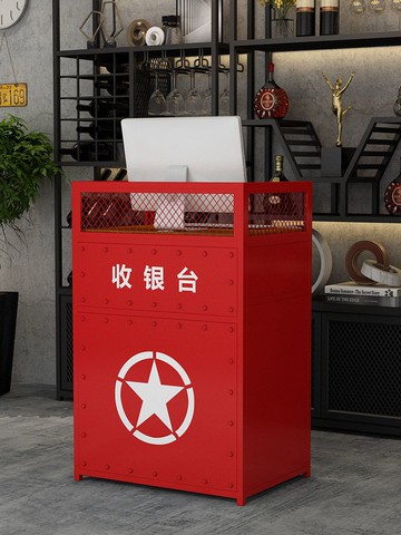 免運 收銀櫃 吧台櫃 接待台 咨詢臺 演講台 收銀臺店鋪小型網紅簡約鐵藝工業風小吧臺迷你復古潮店小前臺柜臺 可開立發票