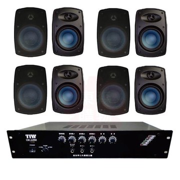 商業空間 TIW CM-228M/200W 擴大機+Poise H-4T 多用途喇叭(黑) X8支