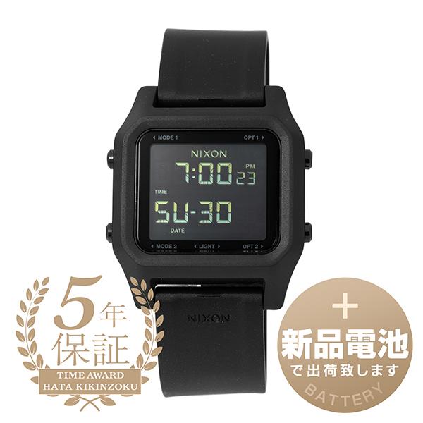 ニクソン ステイプル 腕時計 NIXON A1309-000 ブラック 黒 新品電池で安心出荷 | LINEショッピング