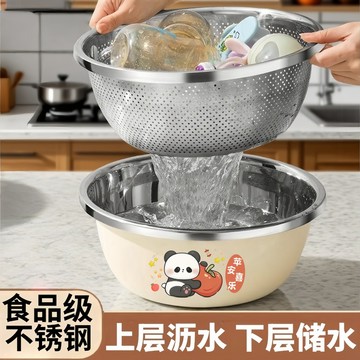 加厚不鏽鋼盆食品級洗奶瓶專用盆帶漏盆廚房和麪洗菜盆米篩瀝水籃
