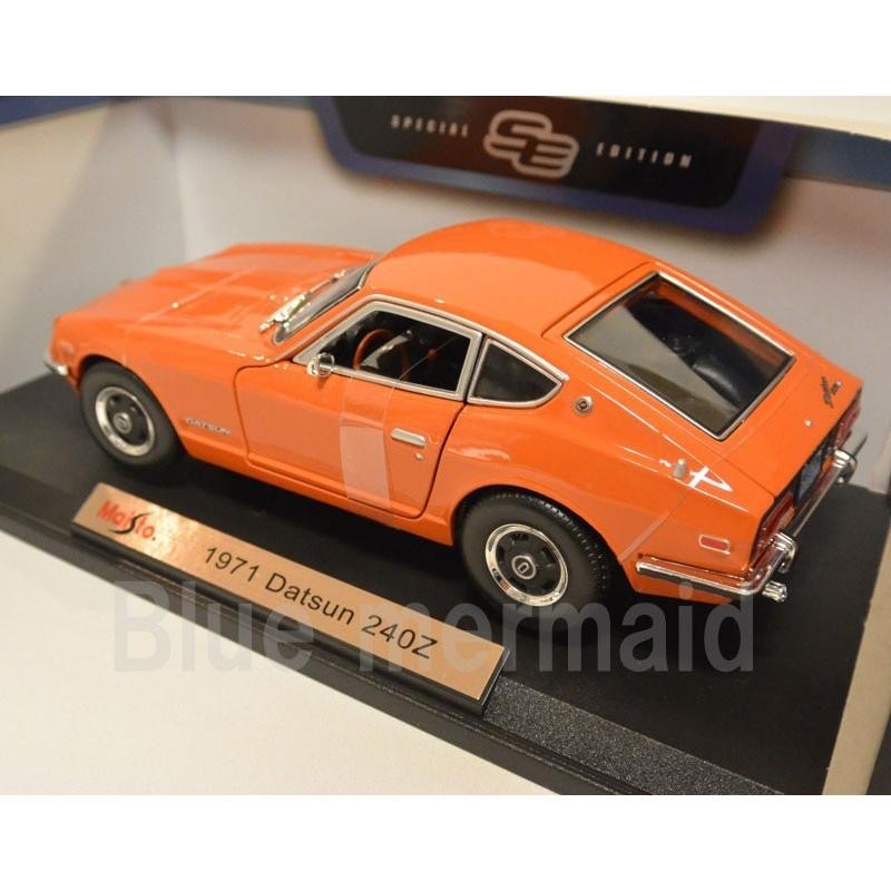 マイスト ダットサン 240Z Maisto 1/18フェアレディＺ-