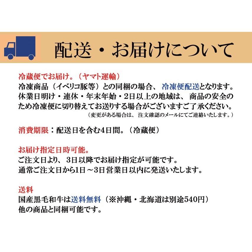 黒毛和牛 霜降り サーロイン しゃぶしゃぶ用 500g 牛しゃぶ ギフト 牛肉老舗 最高級 お歳暮 プレゼント おいしい