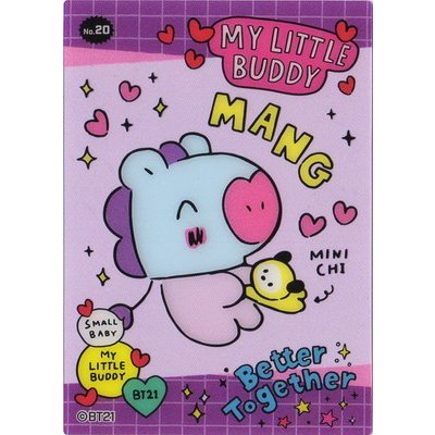 BT21 クリアカードコレクションガム No.20 MANG(マン)【Better