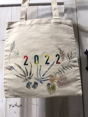 2022葉拓帆布袋