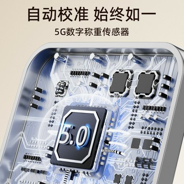 新品上市 廚房電子秤家用小型高精度烘焙克秤克重稱精準中藥稱食物秤 幸福驛站