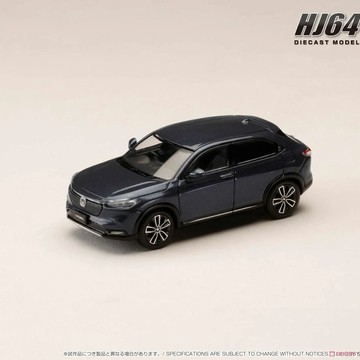 【東海模型】Hobby JAPAN 1/64 本田 Honda VEZEL e: HEV Z / HR-V Midnight Blue Beam Metllic