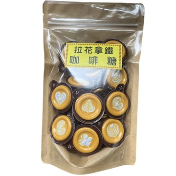 拉花拿鐵咖啡糖100g/包(共3包)