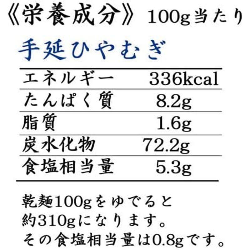 揖保乃糸 手延ひやむぎ 200g x 15袋入 (箱)