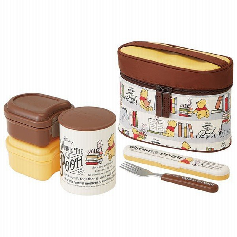 弁当箱 保温 セット フォークケース付 保温ジャー付ランチボックス 560ml Reading Pooh くまのプーさん 通販 Lineポイント最大0 5 Get Lineショッピング