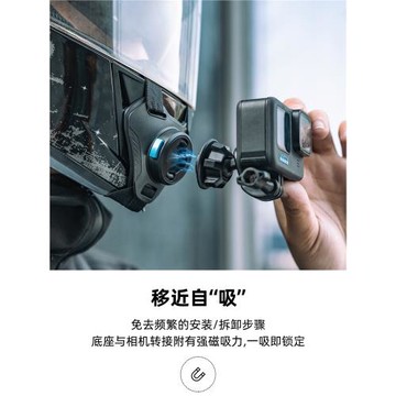 適用dji大疆gopro運動相機頭盔磁吸支架action5pro下巴固定摩托車影石insta360acepro2 action6/5/4騎行配件
