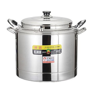 牛88 #304不鏽鋼多功能煉鍋(40CM) JH-308-40