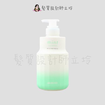 立坽『頭皮調理洗髮精』愛麗美娜公司貨 ARIMINO 涼涼清新洗髮精550ml HS03