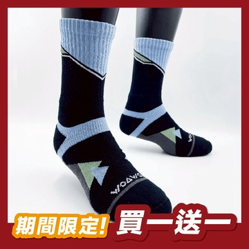 【WOAWOA】【限量 買一送一】【莫蘭迪色系能量登山襪-高筒】 登山襪 運動襪 厚襪 除臭襪 長襪 籃球襪 襪子