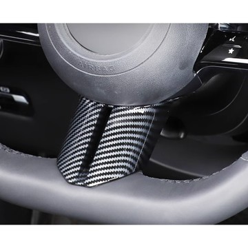 ~歐力斯~賓士 BENZ W206 C180 C200 C300 方向盤框 方向盤裝飾框 方向盤飾條 下框 U型框