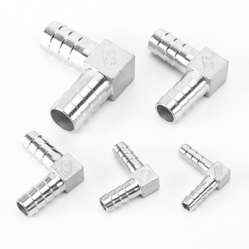 304不銹鋼L型寶塔接頭直角90度軟管皮管快接水管水暖配件快速接頭