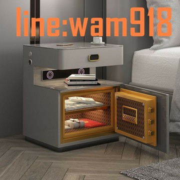【店長推薦】智能床頭柜帶保險箱一體多功能家用臥室收納簡約現代輕奢高級感
