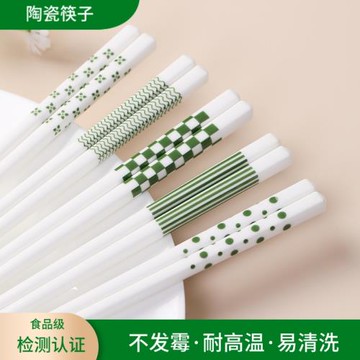 赫本風新款陶瓷筷子不霉耐高溫易清洗食品級ins風快子