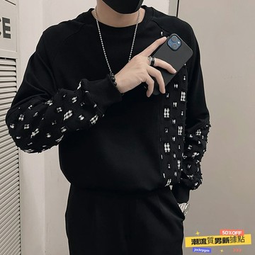 ✨質感上新⚡ 大學t 男 套頭衛衣 外套 男 破洞 拚接 長袖 休閒 寬鬆 圓領 秋季 青年 格紋 外套男