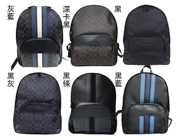 ~雪黛屋~COACH 後背包大容量國際正版保證進口防水防刮皮革品卡購證塵套提袋等候10-15日C493341