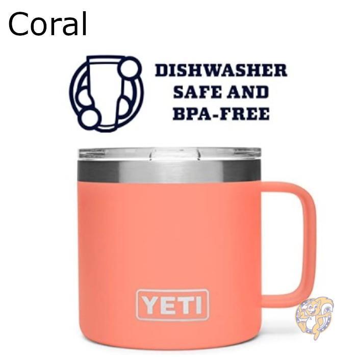 イエティ ランブラー 414ml マグカップ ステンレススチール YETI 真空断熱 蓋付きマグ 送料無料